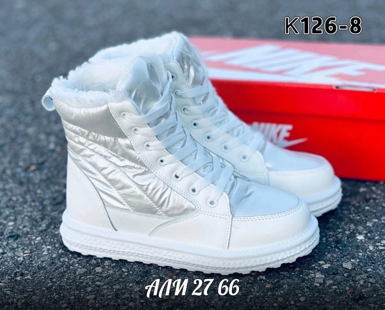 ���� �� 12.11. ������� ����� �� ������ ����� ��� �����! �������, ������, ��������� �� ����! ���� ������� ����������! -2