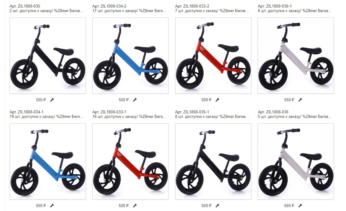 ���-102 (����� ����). ������� � ������ ��� ���� � ������� - ���� ��������! ���������� �� 70%.