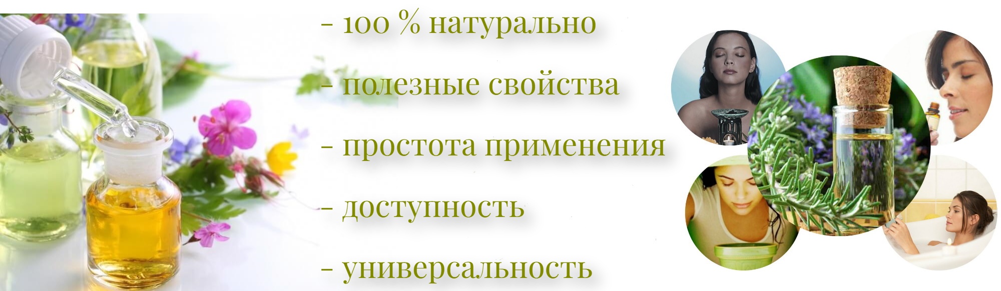 ������� ����� � �������� �������