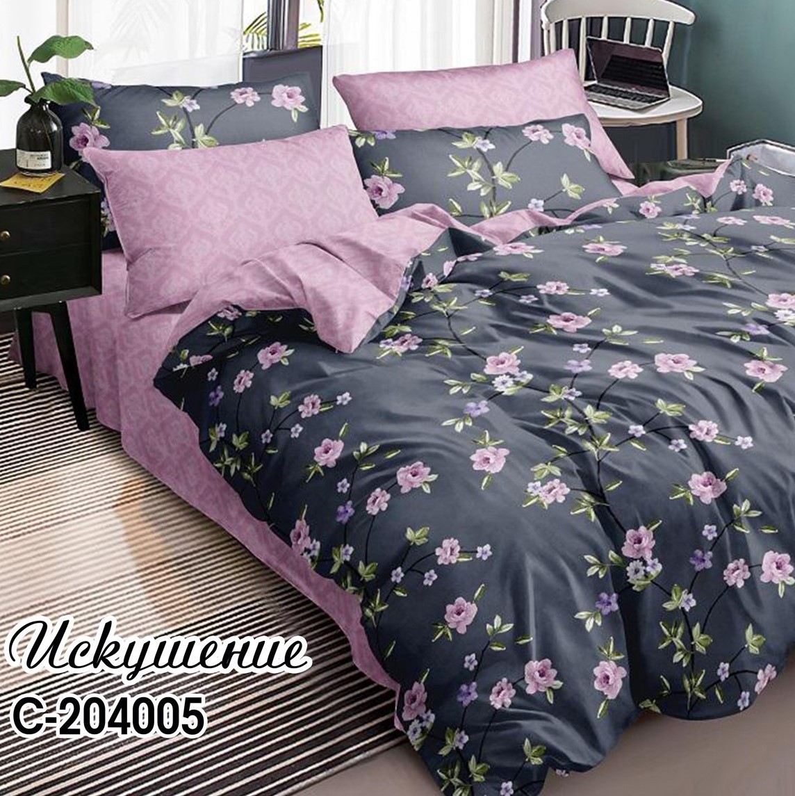 ������� ����� �������! 