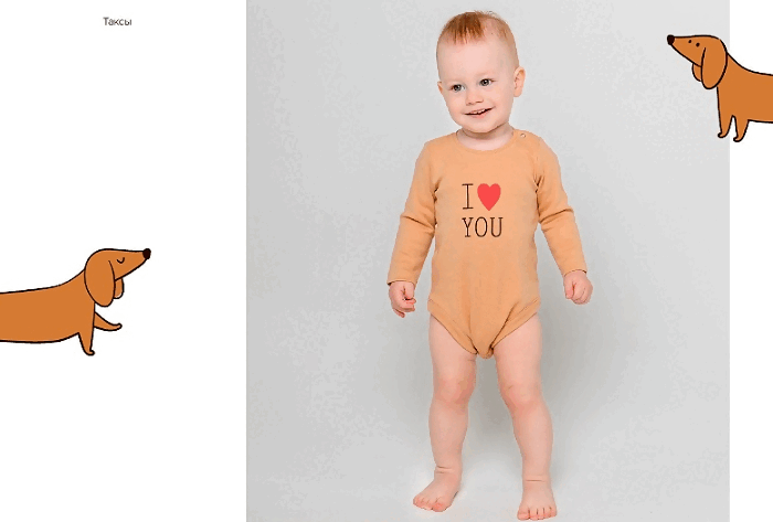 �r��kid. ����� ��������� 