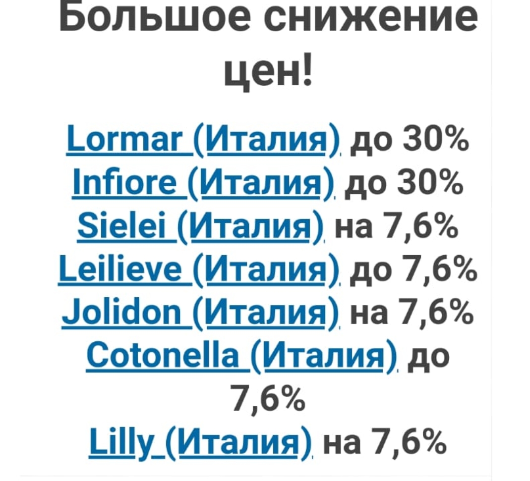 �������� ��� �� ��������� ������� 