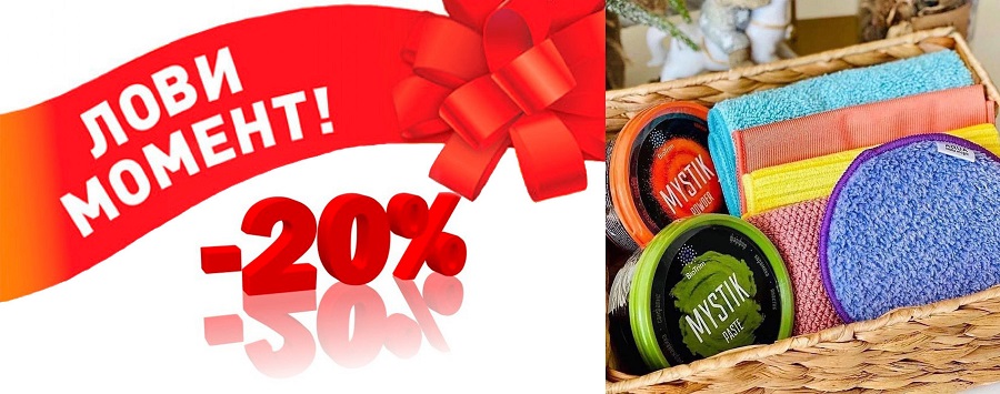 ����� �� ����! ����� � ������� �����*�, �������� ��� ������ � ������! ��� ������ ����! ������ � �������� ��� ������ ����� ������ ������� � �����! ��� ������� � ��������!