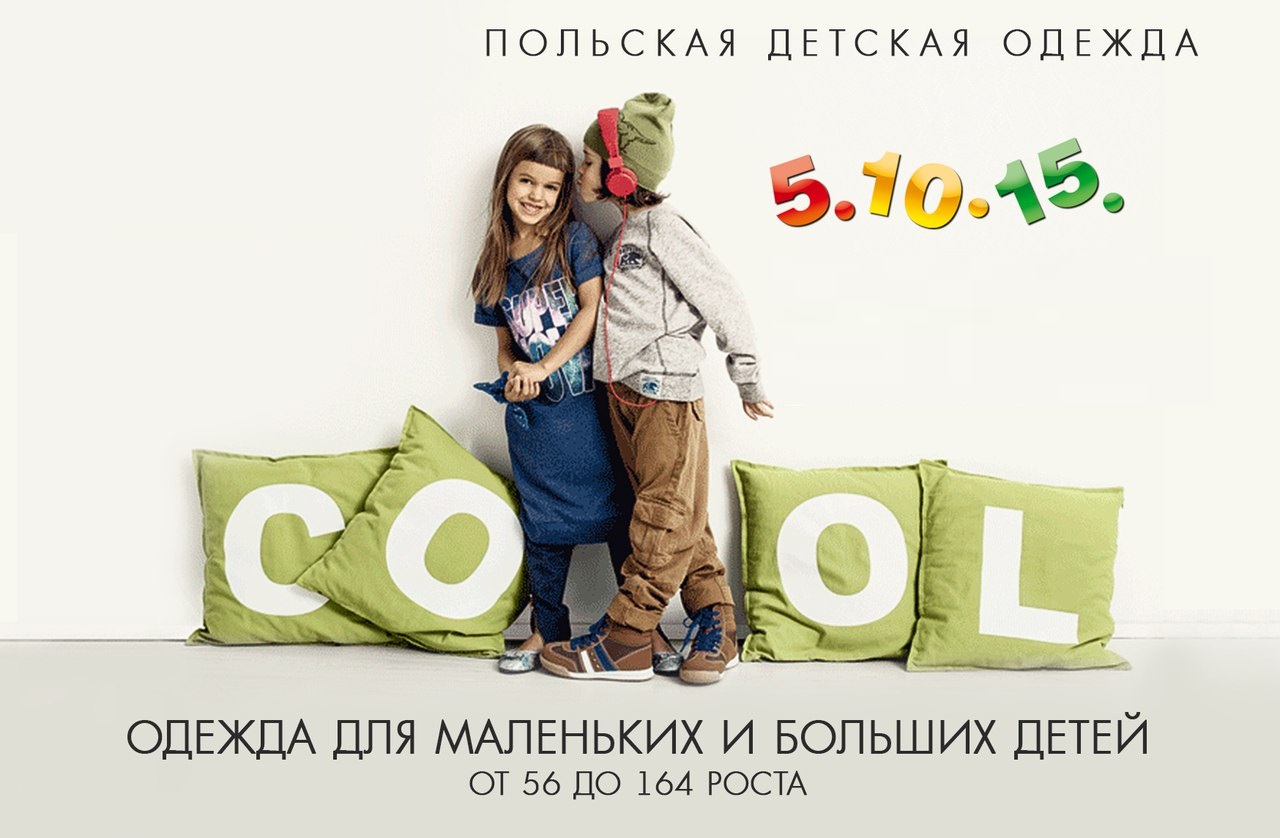 �������� - ������� ������ �� ������-70. ���������� ������� ���������.