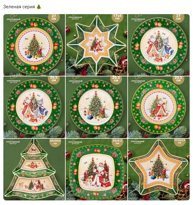 ������ ����������� �������. �������� ���������� ���������. �����-6.