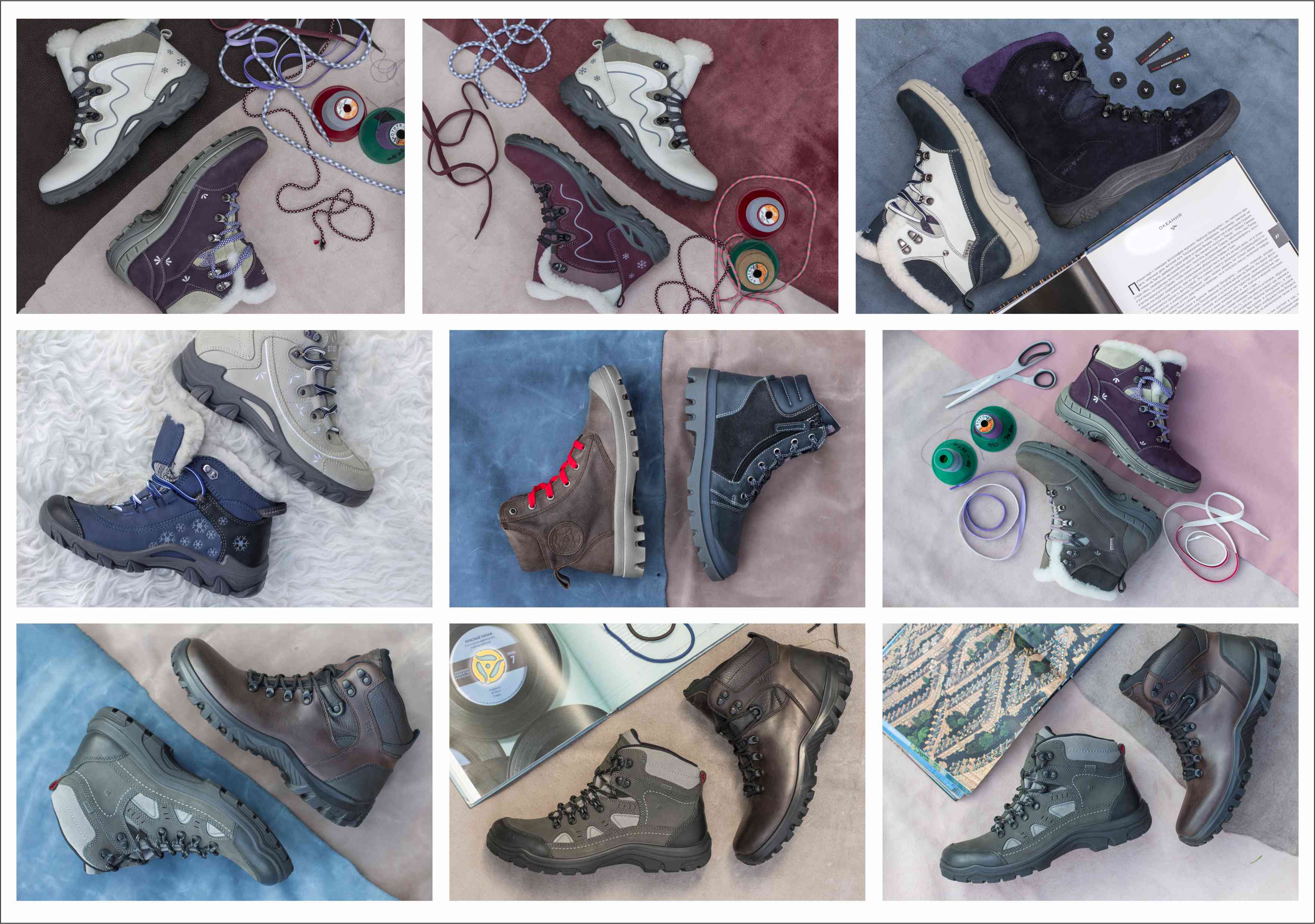 ����� �� ������ - ���������� E*cco. ������� � ������ ���������! ����� 59.