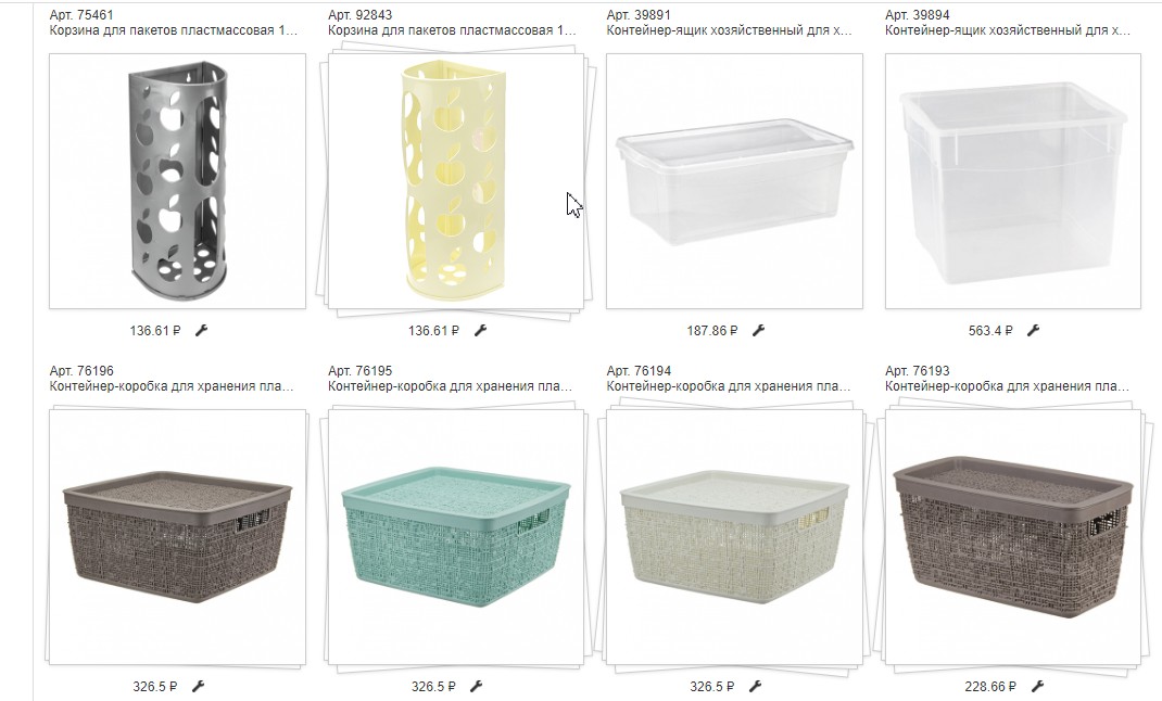  ������ ��� ����. ��� ��� ����, �������� �������� � �������. �����-7. 