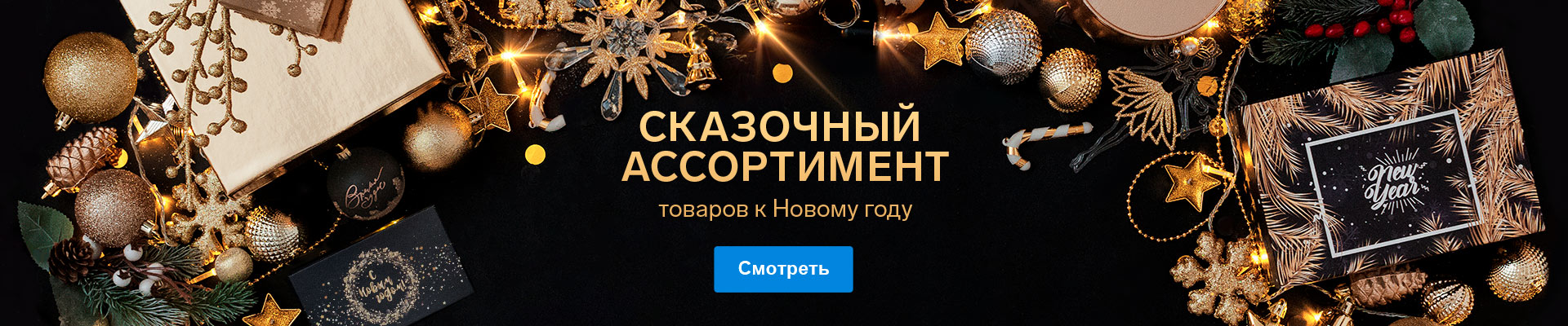 [b]���� �� 09.11. ����-����. ������ �� ������������� �����. ����� ���[/b]