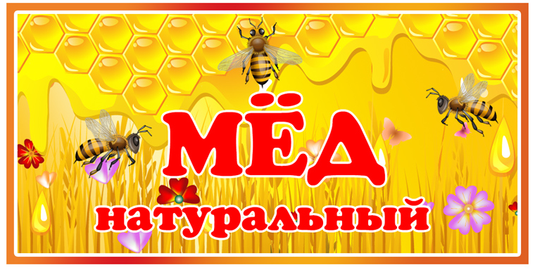 ��� ���.�����! ������ ���� � �������! ��� �� ����� ������! ���������� ��������! 