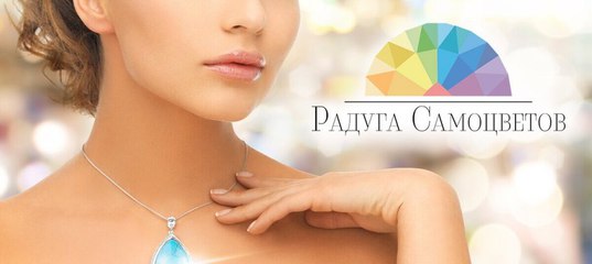 ������ �������! ������ ����������. ���� ������� ��������! ���������� ��������� � ������������ ������� (�������, ������, ����, ������, �����, ��������, ������ � ��.). ������. ������������� ����� � ����� ��� ���������.