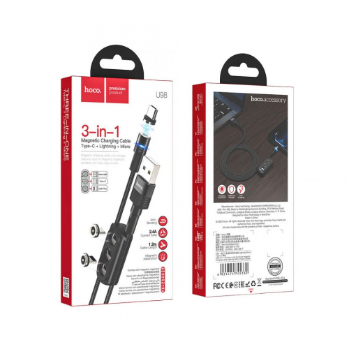  ����������! ������ 3 � 1 HOCO U98 lightning, microUSB, Type-C, 1� ���������, ���.012703 ����� ����-� � ��������! ����� ������, �������� ����� � ���� � ���� ������ ������� ��� �������, �� ����� ���������� � ������ ���� ��������! 