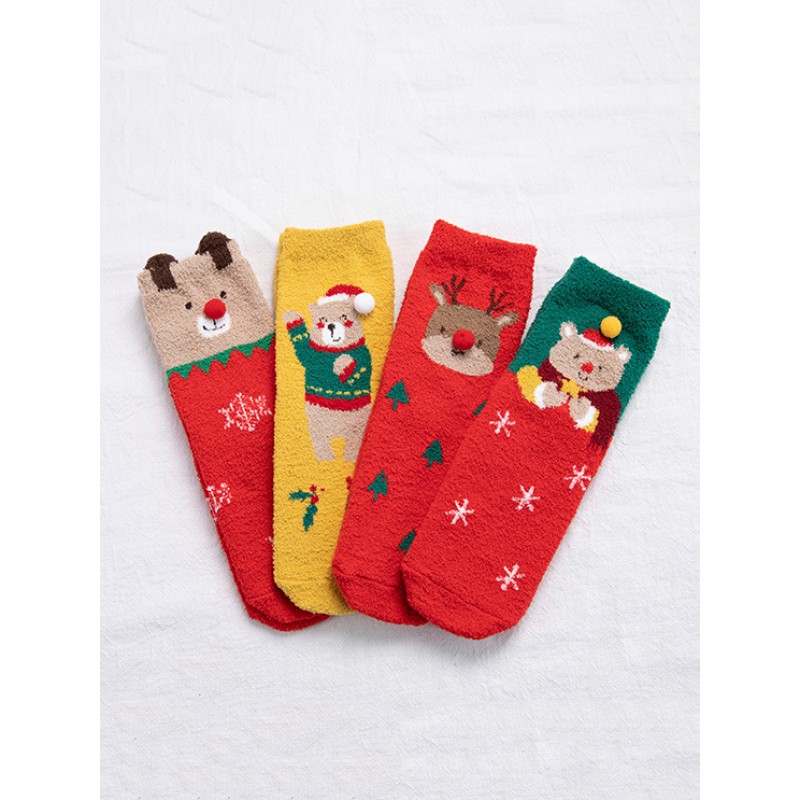 ���� �� 27.11.22. ����� ����� ������� � ������� � ���� ��� �������� � �����. ����� ��� ���, ������� �� ������. �������, ������� �����, ����������.�������- ���������� �������-12