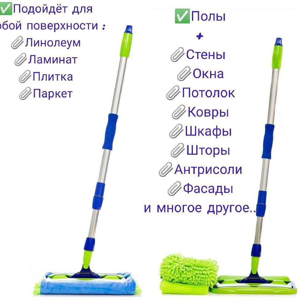 ������ �������! ����� 1 ����! ������ �� ����� ���������� ������ �� Greenway! ��������� ���������� ������������� ������ AQUAmatic MOP ��� ������ ���� �� ������� 20%!!! ����� ������ ������! 