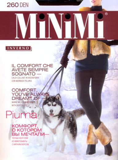 ���� �� 20.11 ����������� �������� �� ����� ������ ����� ����� ����� Minimi. ��������, �����, ����, �����, �����, ������, ��������, ��������, �����������. �������� �����! 11/22