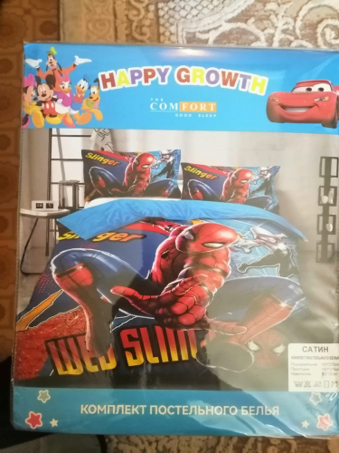 � ������� .  ������� ���������� ���أ 1,5��  