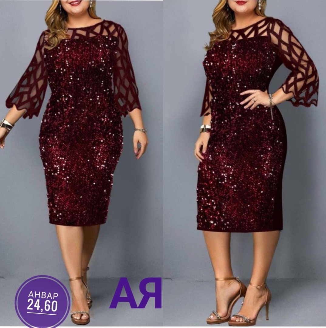 �������� �������! ����� ����� ���! ������� ����� ����������� �������! ����� ������� ������� �������!