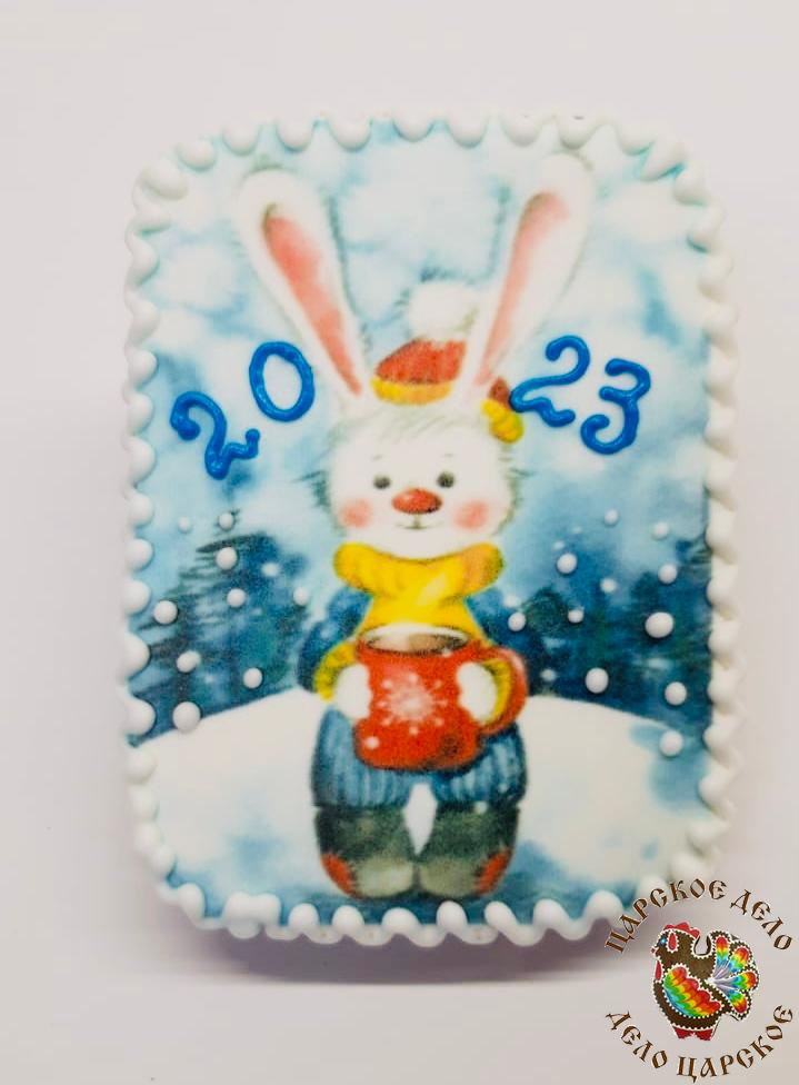 ����� ����!��������-������- ������� � �������� 2023 ���� ����� ���������� ��������� ��� ����� ����������� � ��������� �������.���� 220 ���+�������