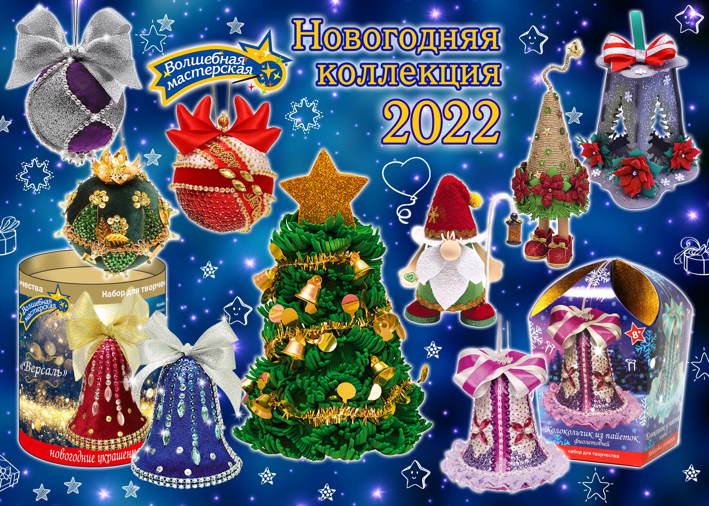 ������������� ������������ �������! ��������� ����������. ��������, 3� �������, ������� �� �������. � 1/22