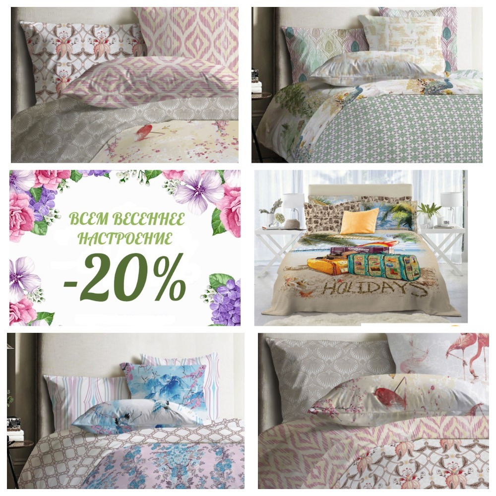 � �������! ����� ��������� JAPANESE (������) ������ MONA LIZA �� ������� 20%, ������� ����� ����� ���������� ��� ������ ���� � ���������� �����������. �������� ���������� � ���������� �������. 