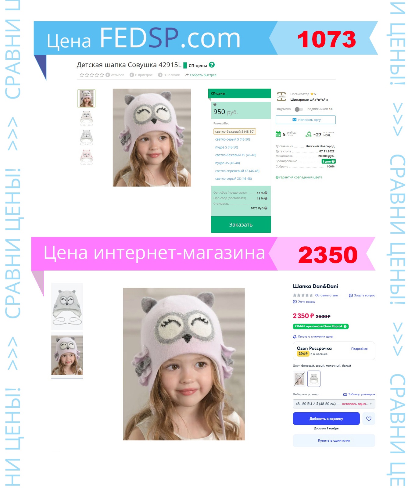 ����� ����! �������� ����� ��� ����� � ��������! ����������� ��������� � ��������� � ����������������! �������� ��������! ���� � 2 ���� ���� �������!