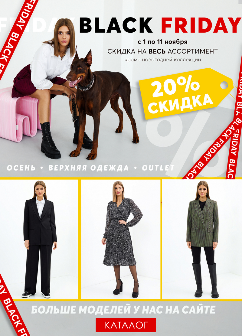 ������ � ����!������� ����� �� ������!!!������� ������!!!