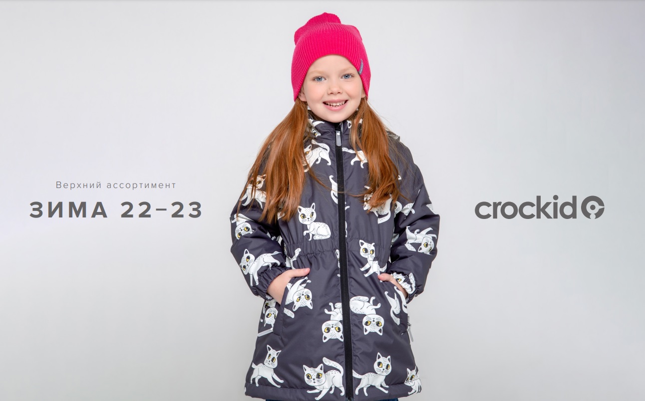 ���� �� 17.11. �r��kid � �ubb� 289. ������� ������!  ���� 2023! ������, �����, ����������� � � ��� �����, �����, ��������, �������, �������.