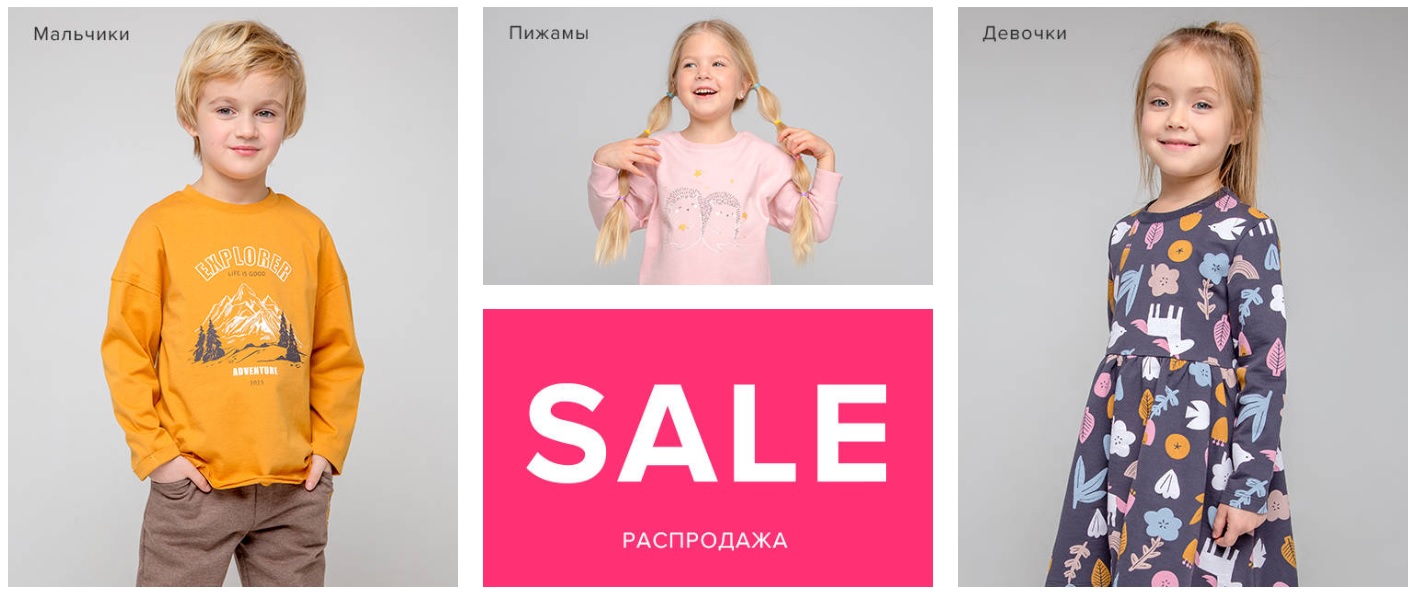 ���� �� 17.11. Crockid � Cubby 289. ������� �������! ��� ������ �� ������� � ����� ����. ���� �� 139 �., ������� �� 149 �. � ������ ������.