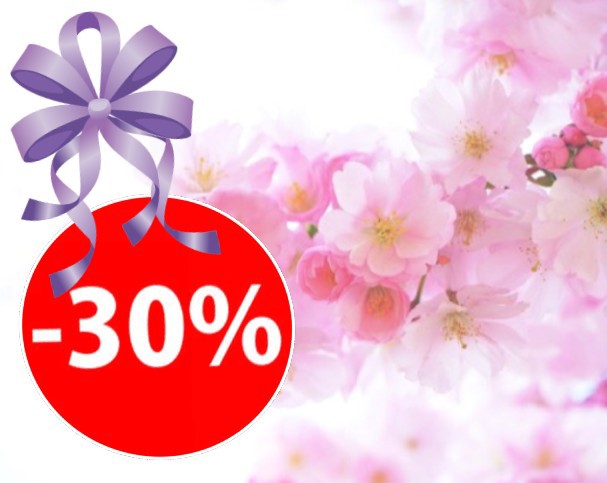 ���������� ����������� �� ����������! ������ 10 ����!!!!!!!! ����� 30% �� ���� � ������� �� �����,������,������� � ����! 