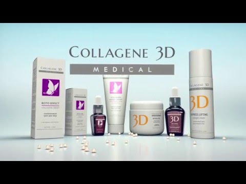 ���� �� 13.11. ��������, Blom, Botavikos, Invit, ����, Librederm, ���������� ����� ���������, Medical Collagene 3D, New Line, Teana - ���������� ������ �� ��������� ���� � ��������� ��������! ������� ����� ������� �����. BioMio - ����������������� � �����