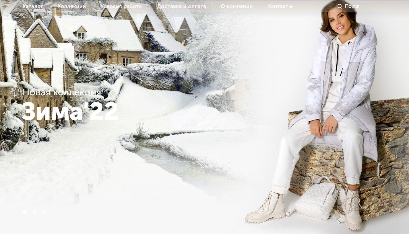 �����. ������� ������. ��������. 42-62. ������ �� 40%! �.30/22