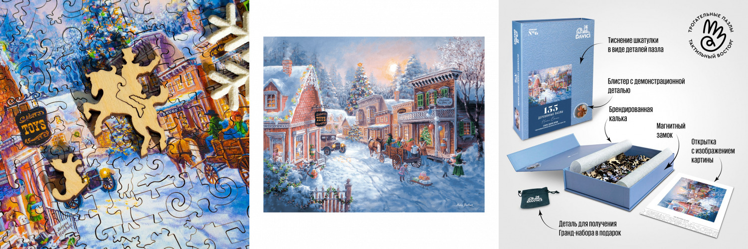 ��� ������ ���������� � �������! ������������ �������-������ ���������� ������ ����������� ����! ������ ����� �������� � ����������!�������� ������� ��� �������� �� ��!