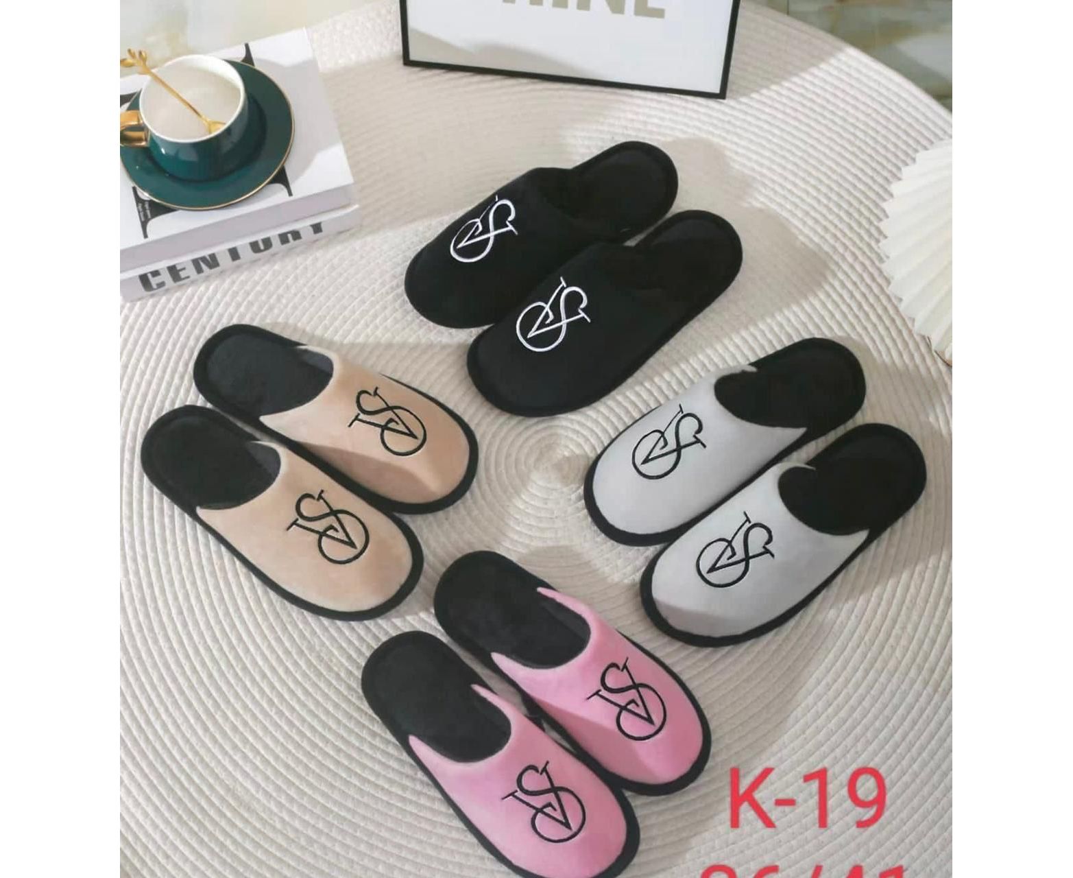 �������� ���� �� 14.11.��������  ������  �������� ������� �� ����������  213-250�- �������, ������� , �������