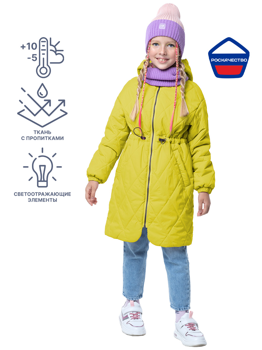 ��������, �����, ��������, ���������� ������ ��� ������� � ���������� ����� ����� 2023, ���������!!!