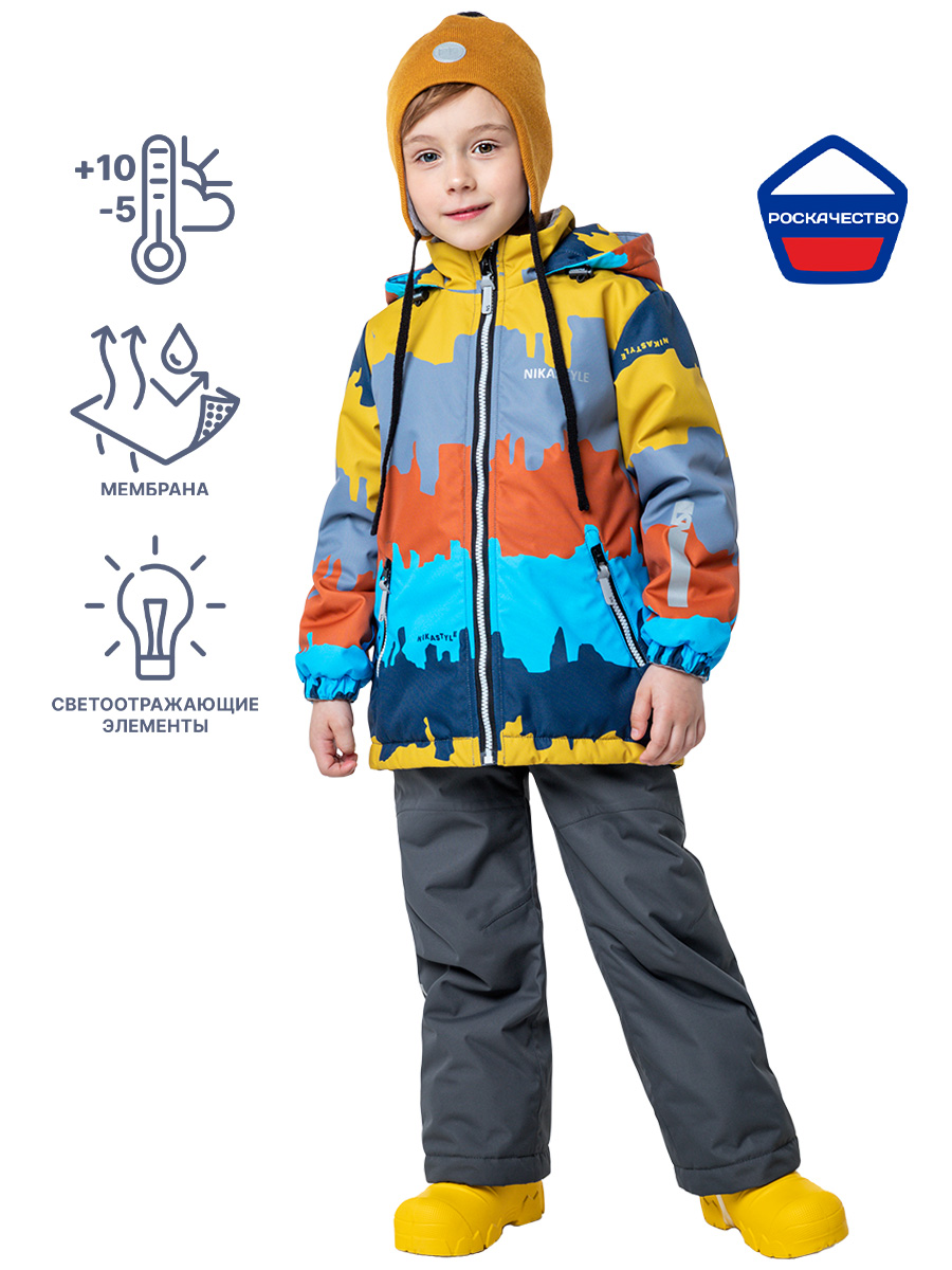 ������������ ���������, �����, ������, �������� �����, �����- ��� ����� ��� �����-�����! ���������!