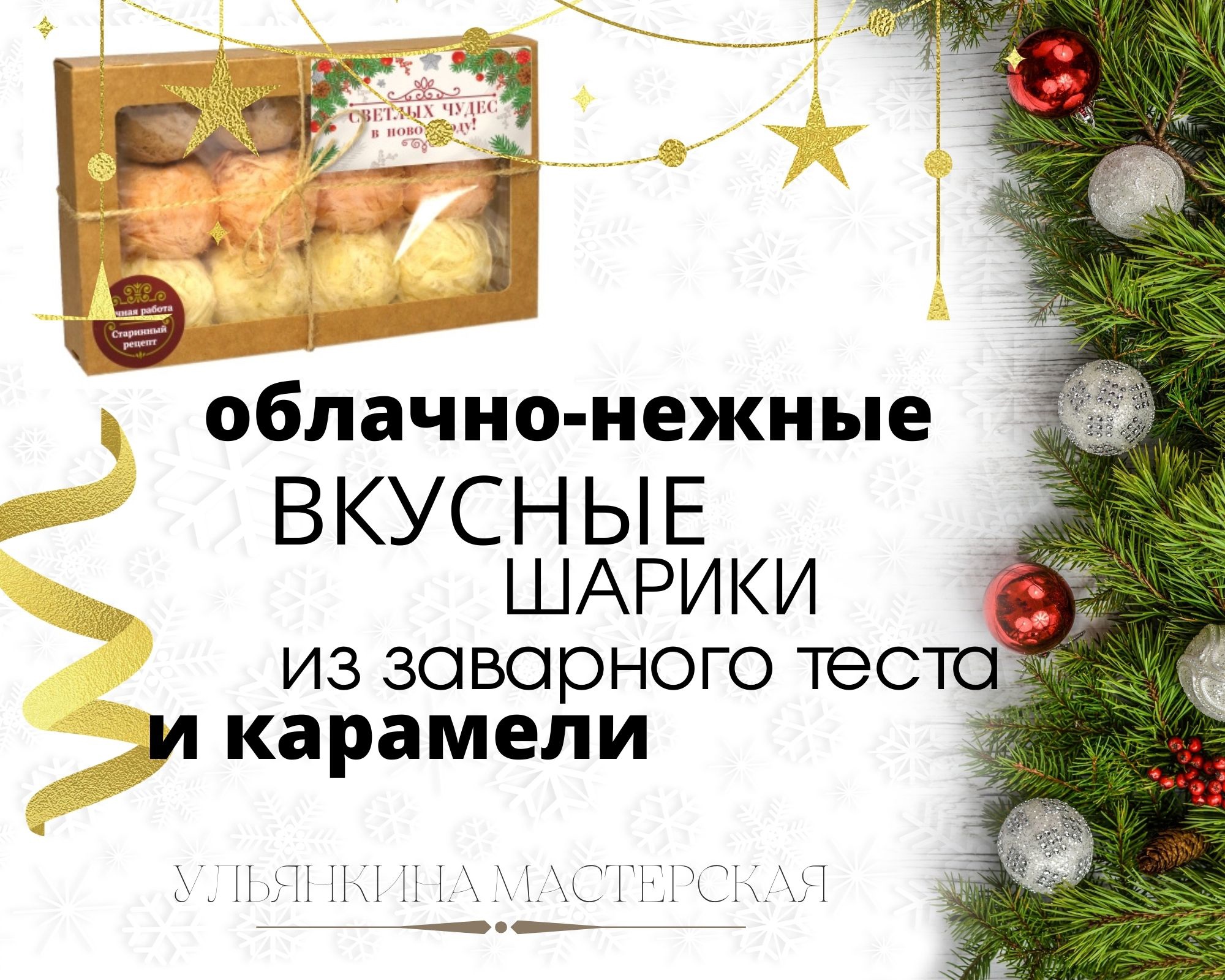 [b]���� �������. �������� - ������������ � ������ ������. ��������� � ���������� ����������.[/b]