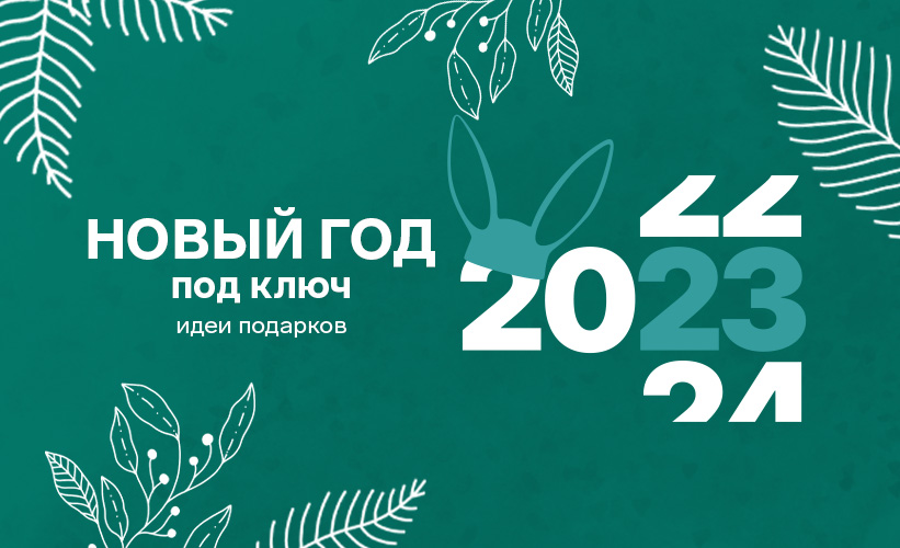 ���� ������� �� 13.11.����� ��� ��� ����: ���� �������� ( ���� � ������� �������, ��������, ����������� ���������, ���������� ������, ��������, ��������, ���������� ������,���������, ��������, ������ ��� ���������)