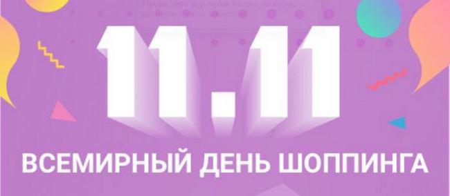 [b]���� �������. ���������� �������� - ����� 40% �� ���![/b]