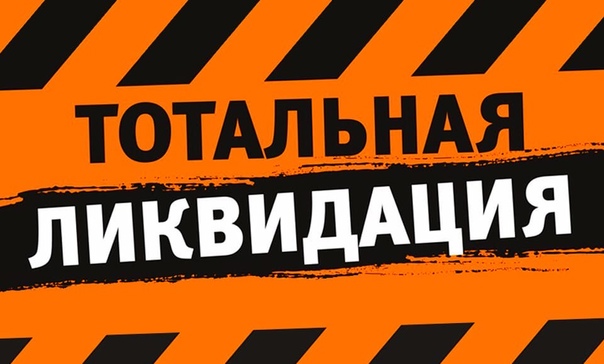 ������ �����. Sale. ���.���� 0%. �ӣ �� ������ �����.