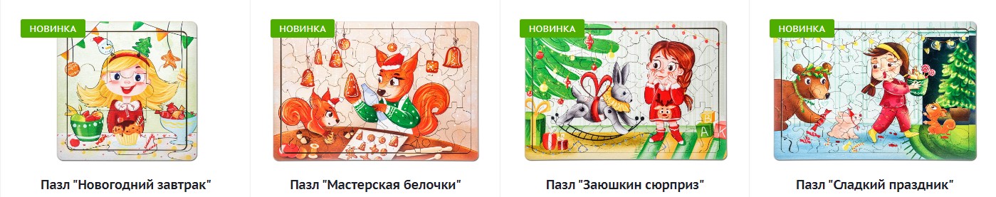 Smile Decor - ����������� �������, ��������� ��� ����������. ��������� ��������: �.�. �������, �. ����������, �. ����� - 57. ���������� �������.