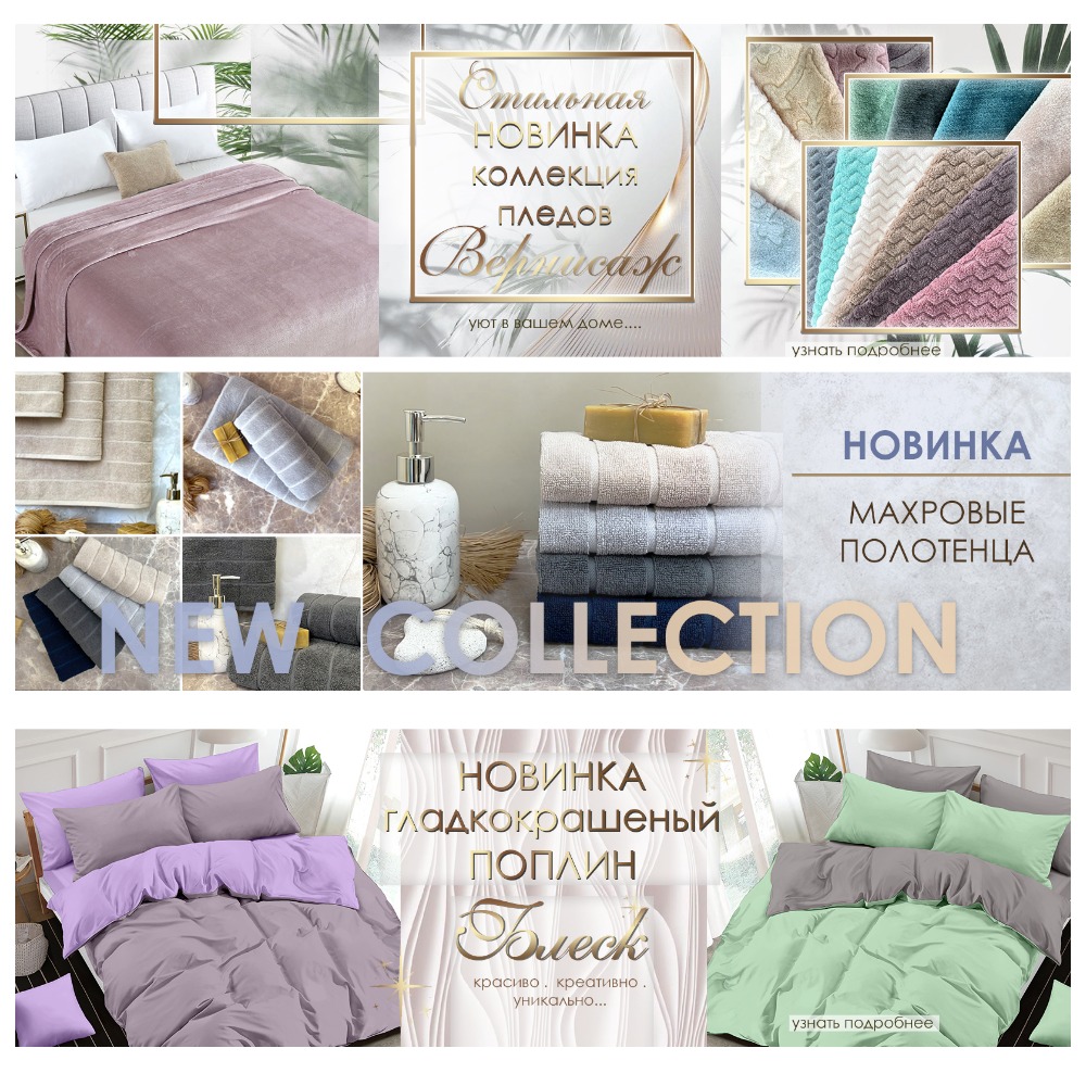  ������� ��!!! ���� �� 24/11. Viotex ���������� ����� �� ����� ����. ������� ������� �������. ���������, �����. ��������� ���������