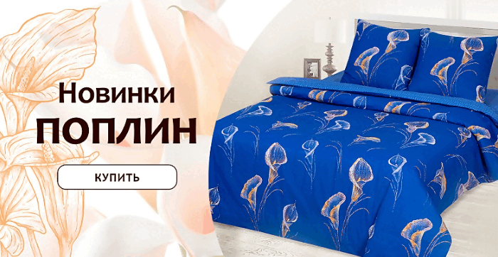 ���� �� 01.12. ��������� 161. ��������� ����������� �����, ������� � ������, ������������, ��������, ���������. ���������, �����. �������� ��� ���� � �����. ���������� ��������� ��� ������ ����������!