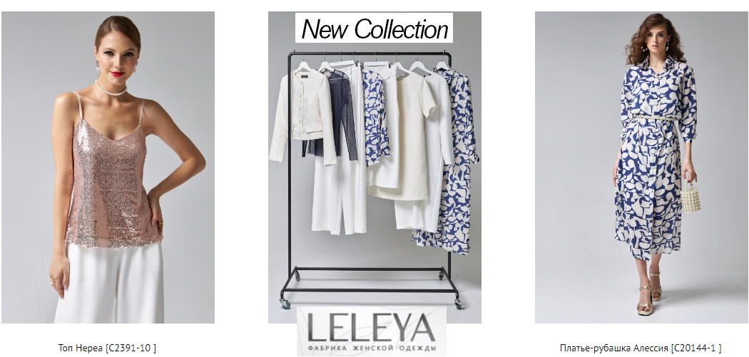 ���������� � ������ ����!=) L E L E Y A - ��������, ���������� � ��������� ������� ������! 