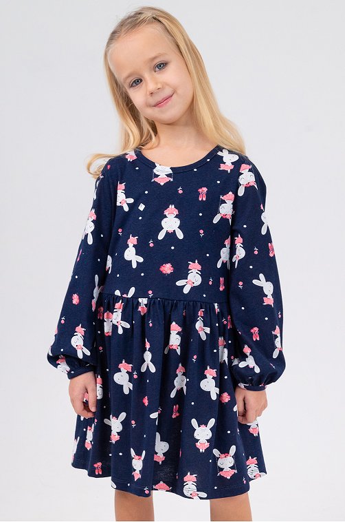 ���� �� 23.11. ������� ����� ������������ ������ ��� ������� �� 0 �� 16 ��� - ����� �������, ������, ����������, �����, ������ � ������! ������ ����! ��� �����. -128