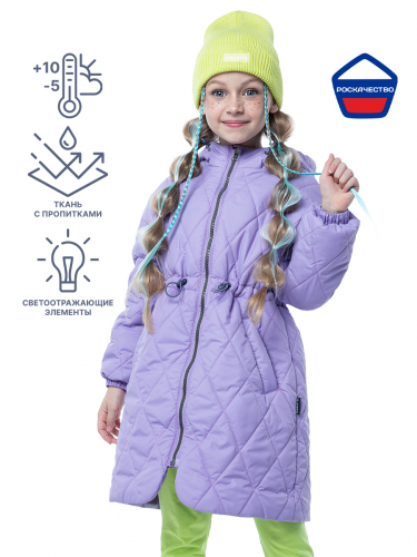 ���� �� 18.12. ��������� ����� 2023!!! �������� � �������� ������� ������ Nik@Style!