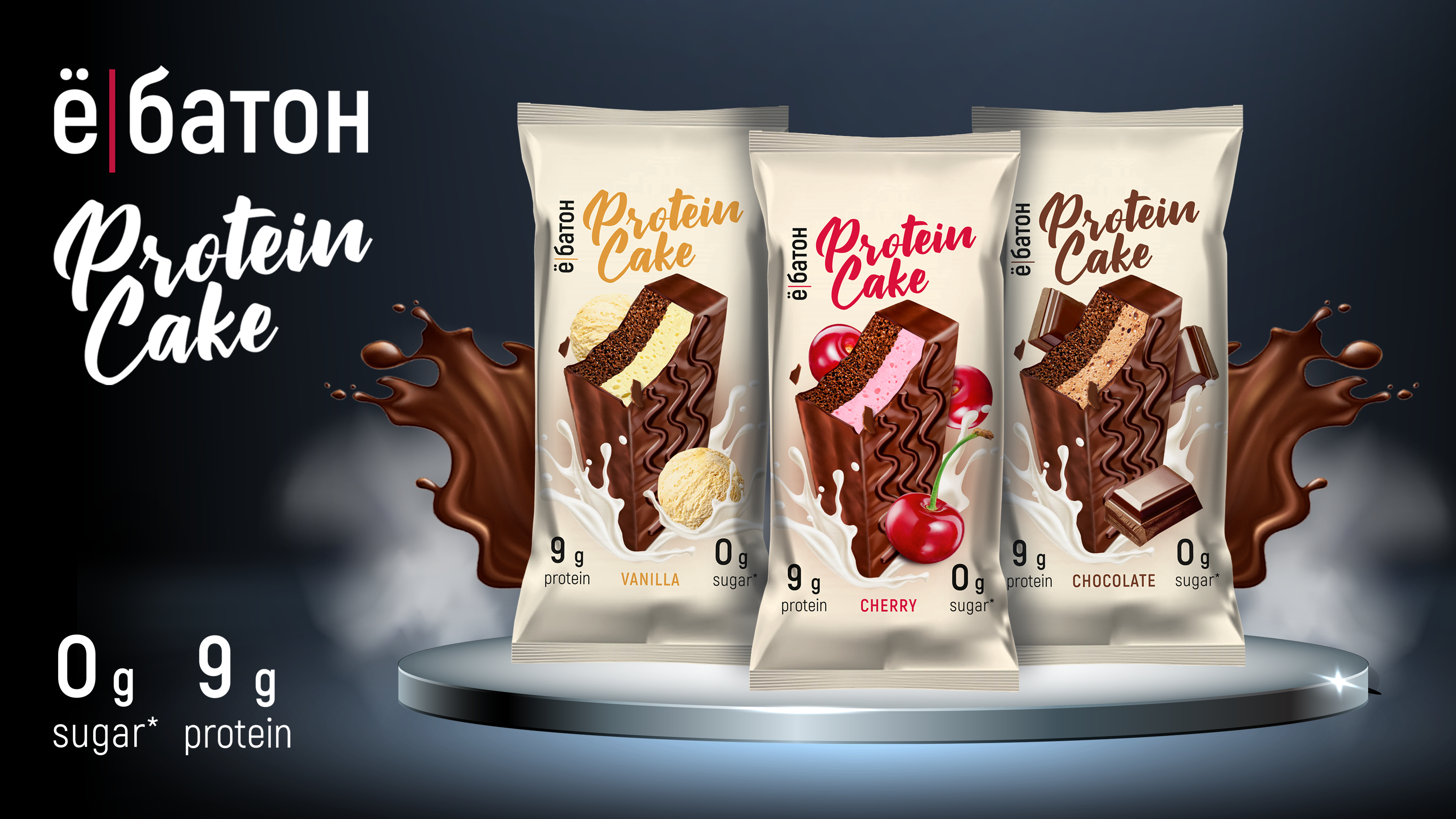 ���� ������� �� 27.11. ��-��������� ����� ������� ��������������: Fit Kit, Sporty, Booty Bar, FitnesSHOCK,Protein Rex,������! ��� �����!!! - 28