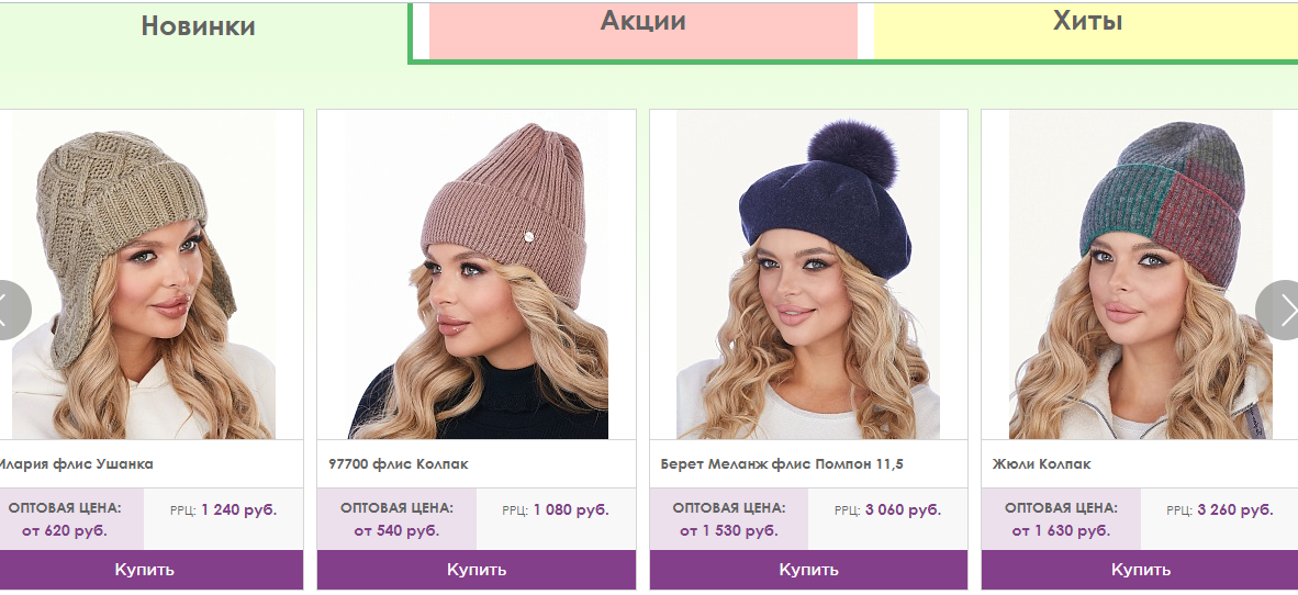 ��� ����� �� ��������� �������.1000 ������� � ����� �������! �����,�����! ��� �����-23