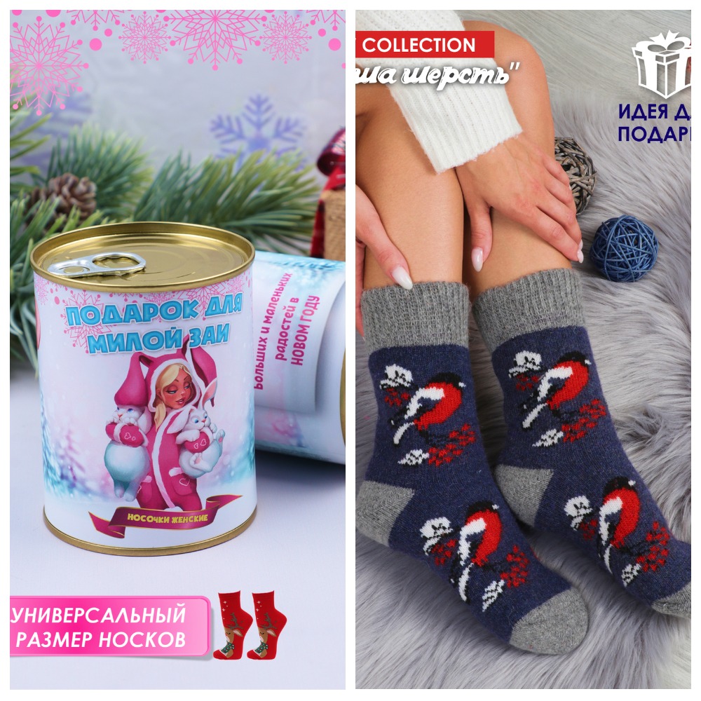 ���� �� 21.11. ����� ������, ������� ����! ����� �� �������������! ��������-�����, ����-�������! ��� ���� �� ��������! ������� �� ������! ���� ���������� ������ � ����� � ������!