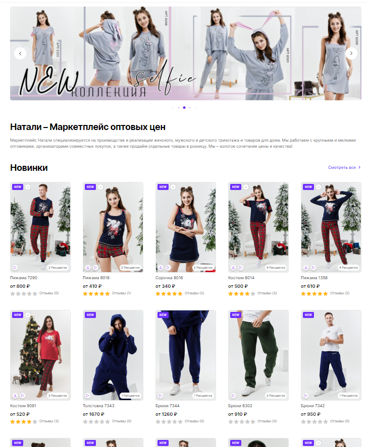 ���� �� 21.11. �@����-31. �������� ������ � ����� �������������. ��� ����� � ����������. ���� ���� - ����� ������!