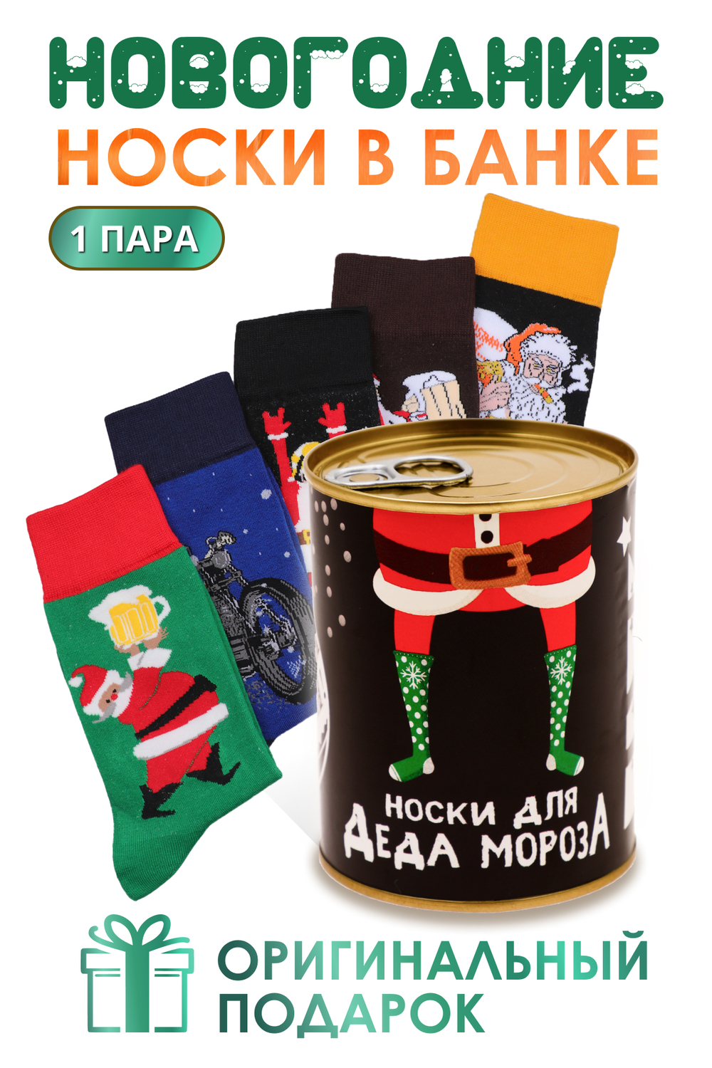 ���� �� 21.11. ����� ������, ������� ����! ����� �� �������������! ��������-�����, ����-�������! ��� ���� �� ��������! ������� �� ������! ���� ���������� ������ � ����� � ������!  