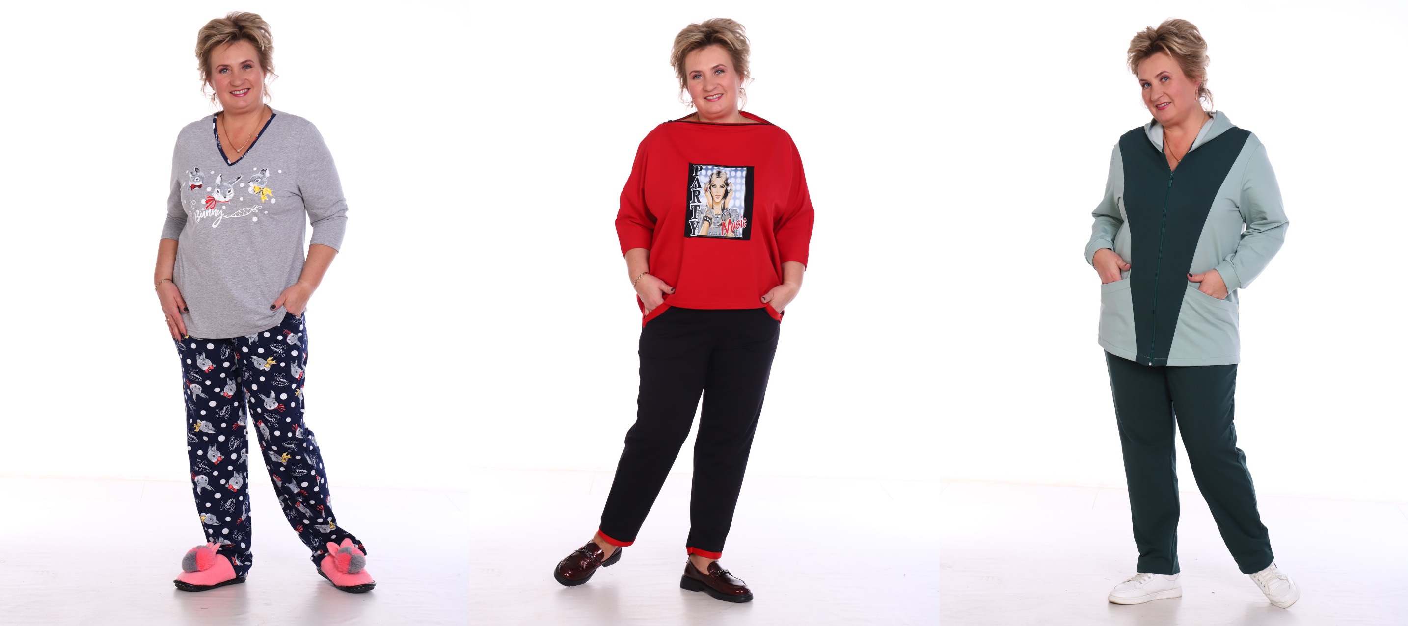 �����. ������� ������ �������� � �����! ������� �� 62-64. 